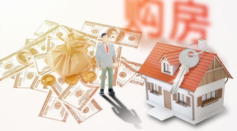 急用钱民间借款：如何快速解决资金需求. 个人急用钱借款，民间借款渠道，解决资金紧张