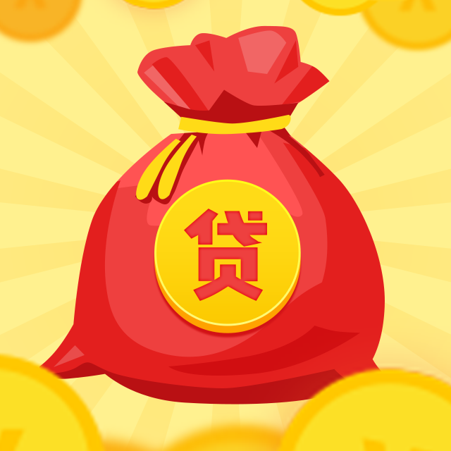 急用钱民间借款：如何快速解决资金需求. 个人急用钱借款，民间借款渠道，解决资金紧张
